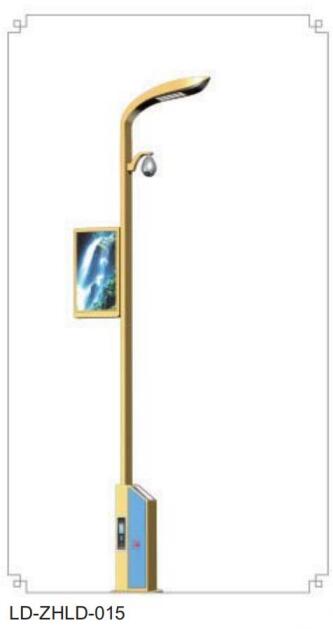 LD-ZHLD-015