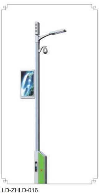 LD-ZHLD-016