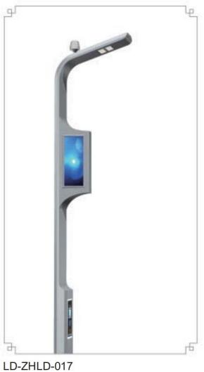 LD-ZHLD-017