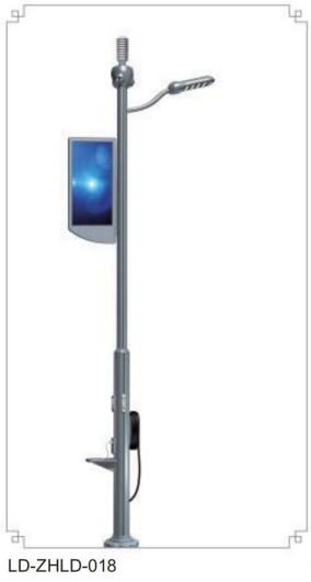 LD-ZHLD-018