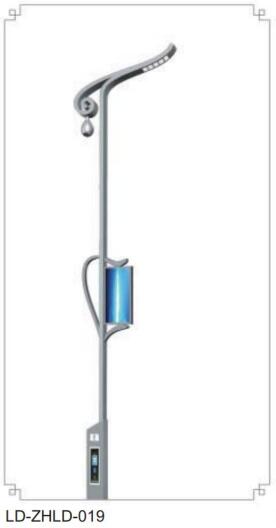 LD-ZHLD-019