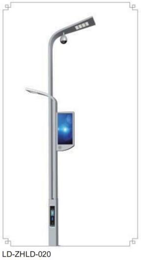 LD-ZHLD-020